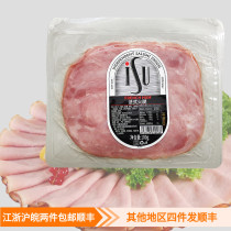French Ham 100g French Ham Slices