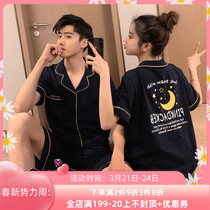 Japanese Gelato Couple Sleepwear Womens Summer Two Sets Short Sleeve Sweet Beauty Casual Pure Cotton Ins Home Suit Men Suit