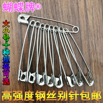 Butterfly brand high strength metal vintage cardigan decoration nickel-plated safety tag size pin shawl clasp