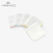 YEEHOO Yings newborn saliva towel gauze bath towel 143061 143062 143065 143064