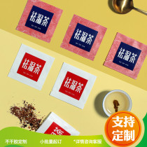 Tea bubble bag custom Tieguanyin jasmine tea loose tea tea tea packaging bag heat sealing food bag dampness tea Bubble Bag