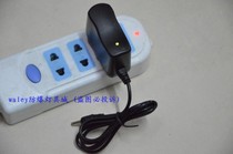 Baihu BH8008 8002 04 07 8049 flashlight headlight working light special charger