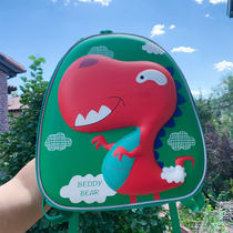 Cup bear anti lost kindergarten childrens schoolbag boys and girls 1-3-5 years old baby cute cartoon small backpack