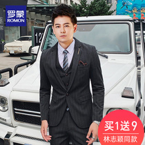 Romon Suit Men Suit Korean Version Sashimi Fringes Casual West Suit Business Plus Groom Groom Wedding Gown