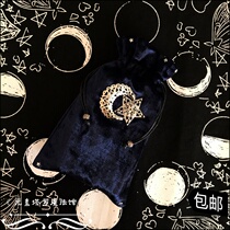 Star Moon Tarot Table Busta Roda Bag Hide Blue Tarot Table Cloth Bag Suit Original