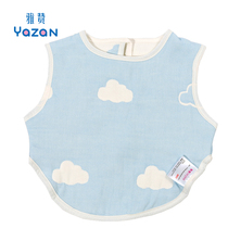 YAZAN cotton six-layer gauze soft absorbent baby coat Infant sleeveless rice pocket saliva pocket