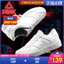 Pike Board Shoes Male Air Force 1 Casual Shoes 2022 New Breathable Non-slip Plate Shoes Mens Fashion Little White Shoes