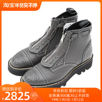 foot the coacher RESISTANCE BOOTS FTC Japanese hand-made carved peanut boots