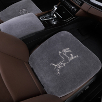 Suitable for Asian Dragon Camry crown RAV4 Rongfang Leiling car seat cushion winter pure wool short plush seat cushion