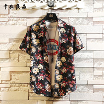 European station tide summer fashion beach big pattern inch clothes casual print short sleeve shirt men flower half sleeve shirt