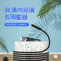 HD Endoscope Camera Supplies Line 1080p Hard Wire Turning Lens LED Light Detector Pipe