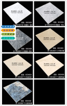 Crown reputation Crown bead tile real stone brick 80108 80109 80110 80115 80118