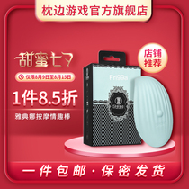 Shaky Electric female Silicone Vibrator Adult Sex Toys Shell Wearable wireless orgasm sex tool