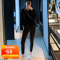 (Clearance special) elastic bottoming pants ankle-length pants women bodybuilding yoga pants shark skin no trace outside wear