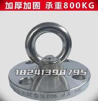 Screw sand bag fixed lifting fixed piece stainless steel sandbag swing handle indoor elastic fan