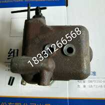 Normally Jia Changxing 1125YM28 30 32 Diesel Engine Cylinder Head Cover Valve Cover Assembly