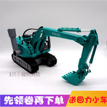 Lili large childrens crawler excavator excavator engineering car sand digging toy car boy toys