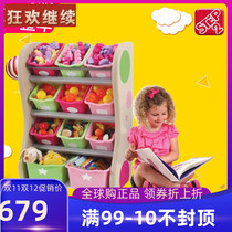 US imports STEP 2 fun space to accommodate childrens toys and pack clothes and pack lockers large
