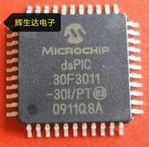 DSPIC30F3011-30I PT BRAND NEW ORIGINAL QUALITY ASSURANCE