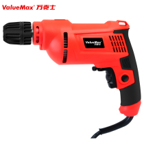 Flashlight drill 220v multi-function household pistol drill Light flashlight turn drill wall electric screwdriver forward and reverse