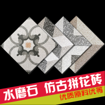 600 Restaurant terrazzo parquet tile living room balcony kitchen bathroom floor tiles personality wall tiles tiles