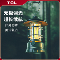 TCL outdoor camping lights atmosphere lamps are super long-long continuation field camp tent retro lighting horse lamps