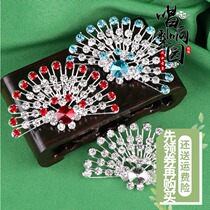 New Beijing Yue opera jewelry Opera drama headwear Miss Hua Dan collar flower peacock fan-shaped rhinestone brooch brooch