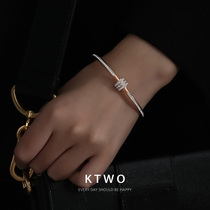 Korean fashion New temperament rose Golden simple bracelet female ins tide small net red cold wind bracelet