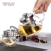 Chic Glass Pot Bubble Teapot Stainless Steel Filter Thickened Flower Teapot tea set to heat black tea tea set