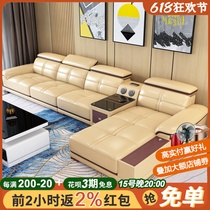 Modern minimalist head floor real leather sofa Size family type Living room Whole Set Corner Composition Trio Bull Leather furniture
