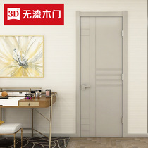 3D non-lacquered wooden door simple bedroom door kitchen door wooden door interior door home door bathroom door D-805