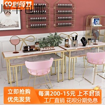 Personality Customize Nordic Marble Medecchia Terrace Net Red Mealliga Shop Iron Art Single Medecal Table Suit Brief double