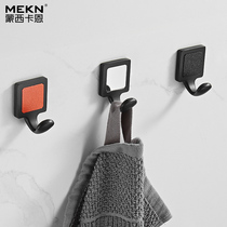 Punch-free single adhesive hook door rear fitting room creative coat hook simple atmosphere clothes hook bathroom towel hook