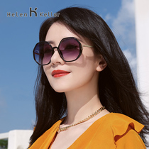 Helen Keller sun glasses Women Anti-ultraviolet Irregular Polygon Net Red Sunglasses Women Tide High Street Shoot 2112