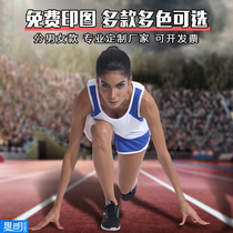 Sleeveless T-shirt custom printing number quick-dry marathon training suit running vest diy track suit