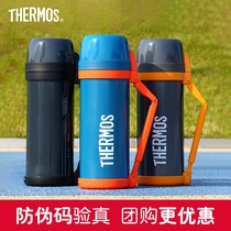 Large capacity outdoor sports kettle portable off-road climbing thermal insulation pot FDH-2005 1405