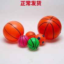 Kindergarten small ball children mini basketball rubber Football toy ball big medium and small spot wholesale