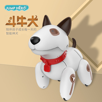 Yingjia Bulldog intelligent programming robot dog Robot boy Childrens toy simulation puppy dog walks and barks
