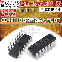 (Double-headed horse) CD4011BE CMOS four-way 2 input and non-door straight-plug DIP14 IC chip