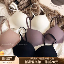 Untraced steel-free ring bra gathers thin bra small bra anti-dropping on sleep underwear small bra