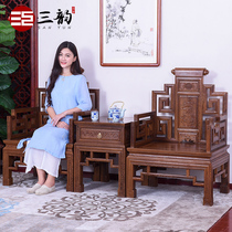 Mahogany furniture chicken wing Wood circle chair antique Chinese style tai teacher chair solid wood music sofa chair three sets
