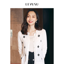 Art elements early spring and autumn 2020 new womens cardigan knitwear sweater jacket loose outer wear clothes thin