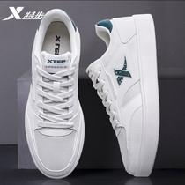 Special step board shoes mens shoes 2021 autumn and winter new mesh breathable low-top trendy shoes casual shoes small white shoes sports shoes men