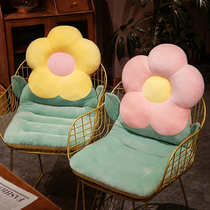 Cushion Office Sedentary Chair Cushion Seat Waist Cushion Backrest Integrated Butt Cushion Student Seat Cushion Butt Cushion