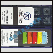 Lin Nina Blade SNMG120404R-S LT6020 CNC Blade
