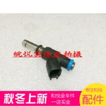Wanyue Auto parts Jianghuai Tongyue sedan and Yue sedan RS VVT engine injector