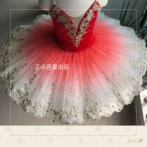 Positive Point Ballet Professional Ballet Tutu Performance Pan Skirt Bakhta and others tailored to the suit
