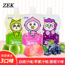 ZEK food flagship store Malaysia imported Konjac jelly 130g suction juice jelly Childrens snacks