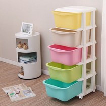  Drawer storage box Plastic five-bucket simple wardrobe Baby childrens toy storage box finishing box storage box