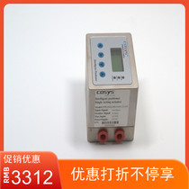 COSYS Medicinal Equipment Intelligent Valve Positioner EPR100S-000-SA01-01-03 Sensor EPR